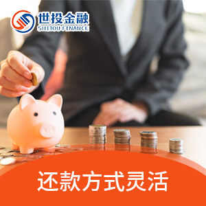 智能安防時代 監控攝像頭市場前景與金融投資機遇深度解析