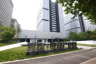 鄭州高新區下半年將重點布局智能傳感器與算力產業，強化金融信息咨詢服務支撐